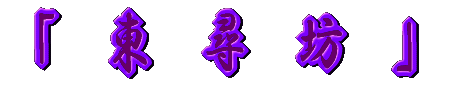 qV 