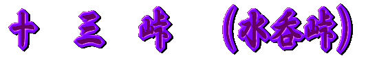 \Oiۓ