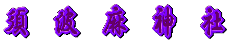 {g_